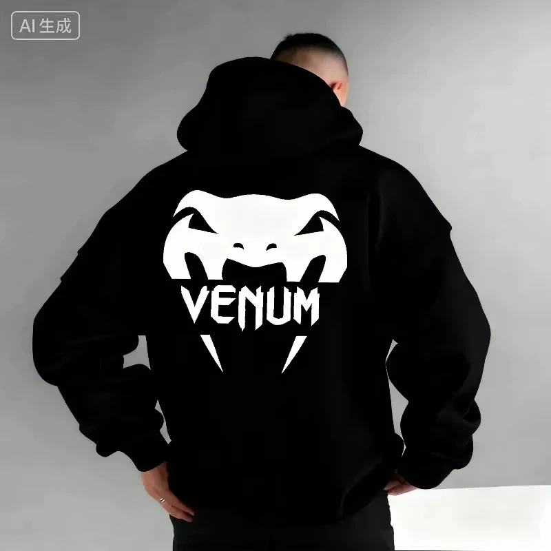 2026 NOUVEAU NOUVEAU Nouveau! Sweat à capuche de sport pour homme, sweat à capuche décontracté chaud et confortable pour l'automne et l'hiver, imprimé tendance
