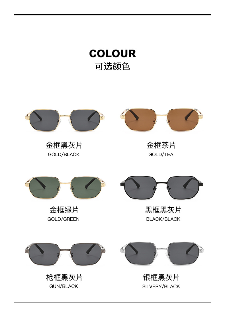 Lunettes de soleil carrées minimalistes pour hommes, monture étroite en métal UV400, style européen et américain haut de gamme, pour femmes