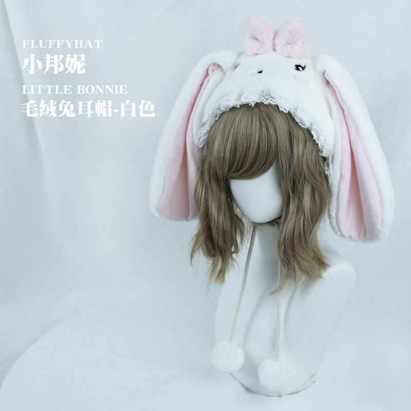 Chapeau de lapin japonais lolita, mignon, en peluche, oreilles tombantes, pour femme, automne et hiver, épais et chaud