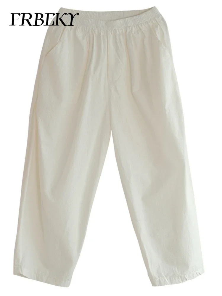 Pantalon taille haute à jambes larges pour femme, pantalon polyvalent, pantalon simple décontracté pour femme, fjun, nouveau document monochrome, neuf minutes, été