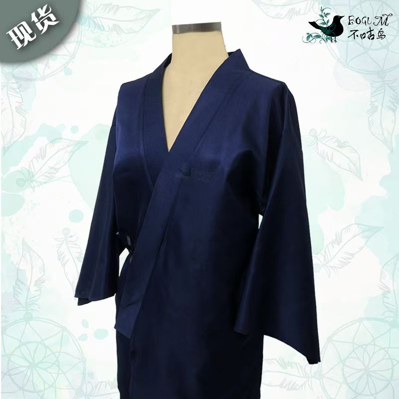 Costume de cosplay My Dress-Up Darling Gojo Wakana, robe de moine bouddhiste, tenue de cosplay anime
