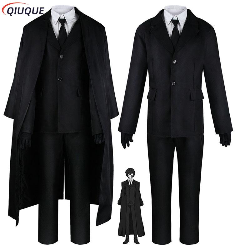 Osamu Dazai Cosplay Costume perruque femmes hommes tenues Anime Costume bande dessinée Con vêtements