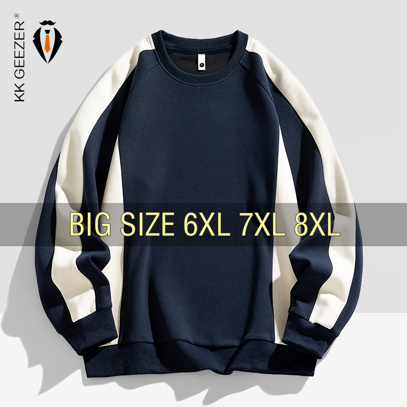 Sweat-shirt à capuche noir pour hommes, surdimensionné, 6XL, 7XL, 8XL, grande taille, manches longues, pantalon, costume, poche, Jogging, Streetwear, mode Sport