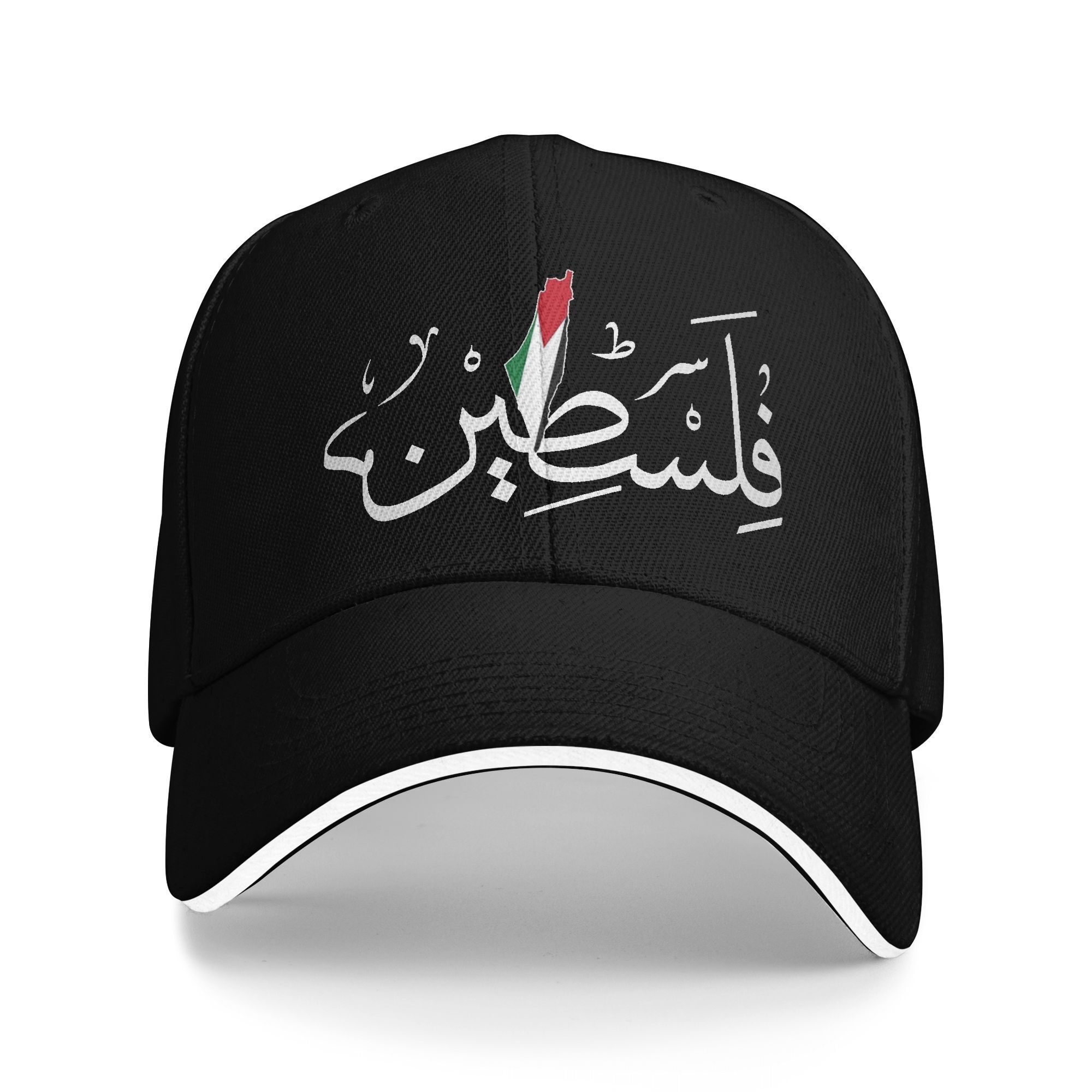 Palestine calligraphie arabe drapeau palestinien carte casquette de Baseball hommes adulte camionneur chapeau été Vintage Kpop Rock casquettes de Baseball