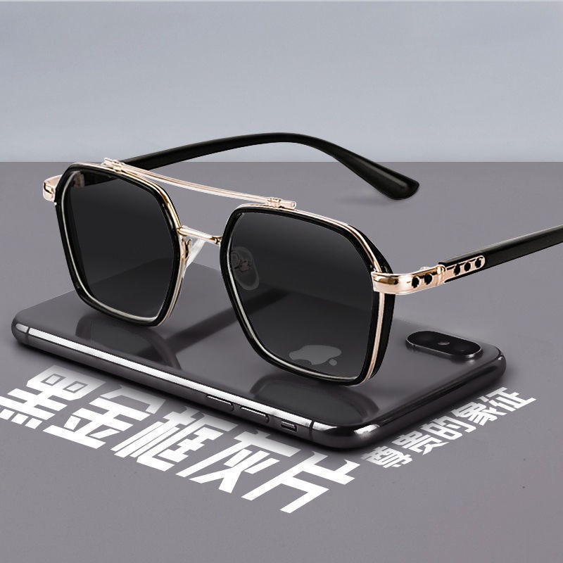 Lunettes de soleil photochromiques pour femmes/hommes, monture métallique UV400, lunettes de mode