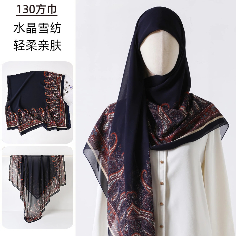 Grande écharpe carrée en gaze imprimée, sensation haut de gamme, foulard en soie, châle fin ethnique pour femmes, SJ2