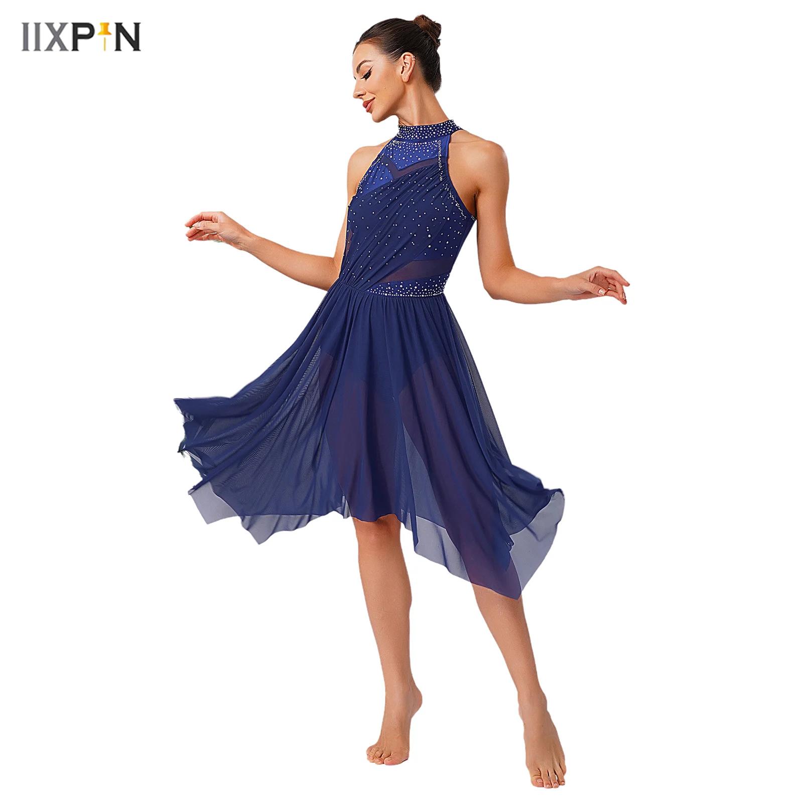 Robe de danse lyrique pour femmes, col licou, strass scintillants, Patchwork, maille irrégulière, ourlet à volants, pour compétition de cours de danse