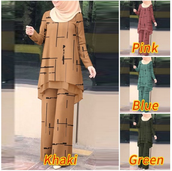 Ensemble 2 Pièces pour Femmes Musulmanes : Blouse et Pantalon Large Imprimé – Tenue de Ramadan, Maroc, Dubaï, Islam, Aïd 2026