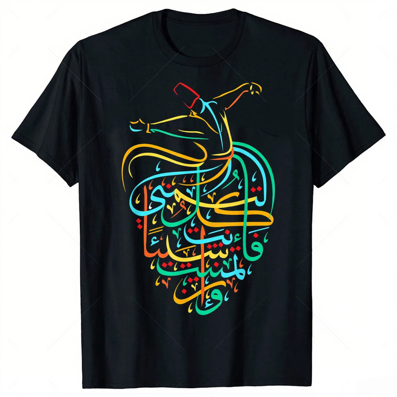 Sufisme islamique arabe calligraphie Art t-shirts graphique Streetwear à manches courtes décontracté été Style T-shirt hommes vêtements