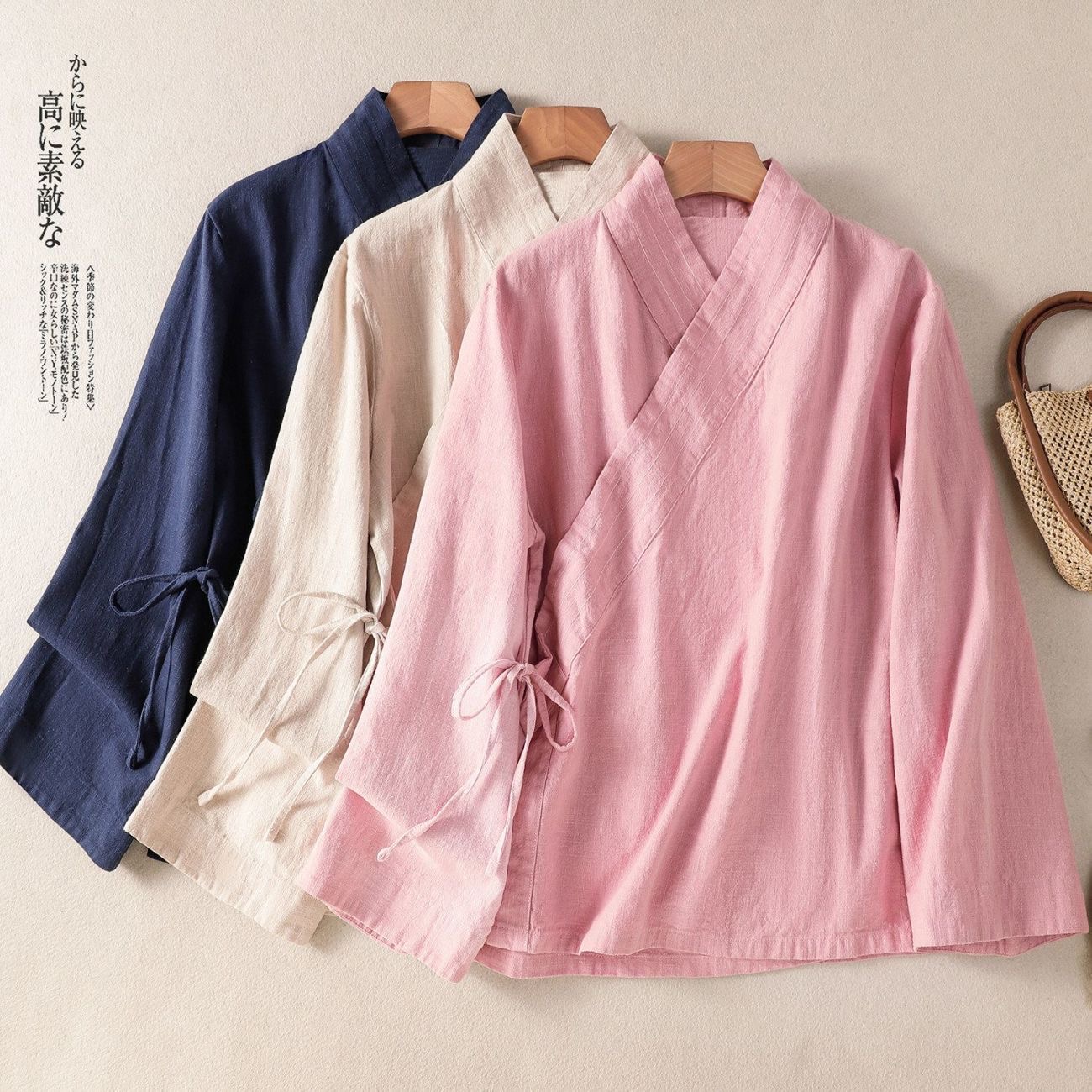 Chemise kimono vintage de style chinois pour femme, printemps automne, bohème, beige, rose, bleu marine, vêtements en coton, cardigan à manches longues, manteau