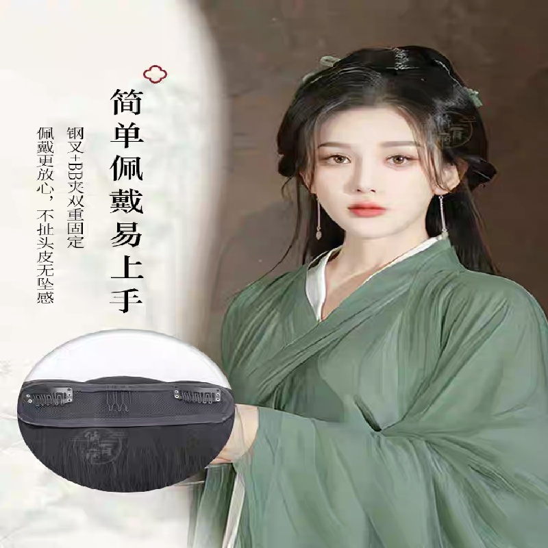 Chignon de style Dynasties Wei et Jin, coiffure ancienne pour femme, chignon complet, accessoires de perruque pour costumes de cosplay féminins