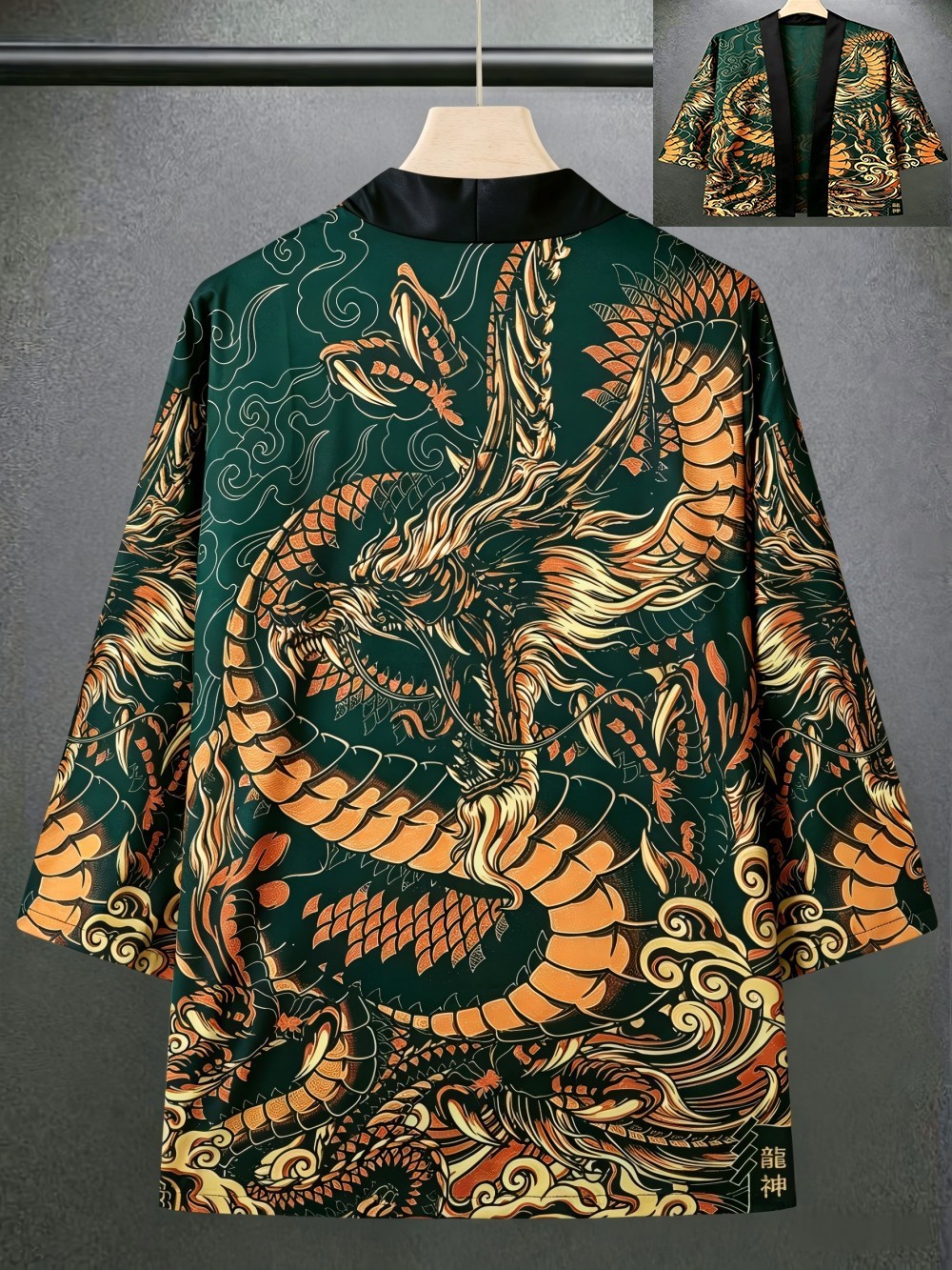 Kimono traditionnel d'été pour hommes européens et américains, imprimé Dragon Teng rétro, doux et respirant, à col ouvert, décontracté pour l'extérieur