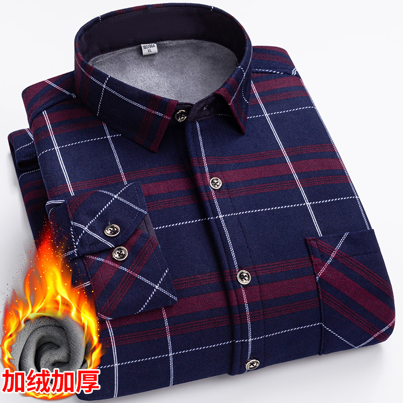 Chemise à manches longues pour homme, doublée de polaire double face pour une chaleur accrue, tailles 7XL, 8XL, décontractée et tendance pour l'hiver, polyvalente pour la ville