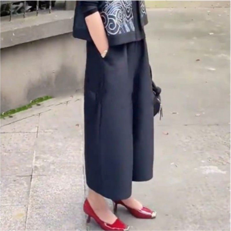 Pantalon large décontracté taille haute pour femme, nouvelle collection été, coupe ample 8 points, couleur unie, motif fleur de bourgeon