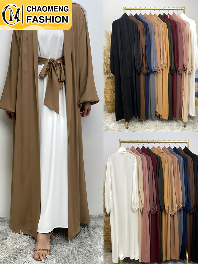 Eid Ramadan ouvert Abaya dubaï luxe turquie Abayas pour femmes Robe de mode musulmane caftan islamique Kimono Femme Robe musulmane