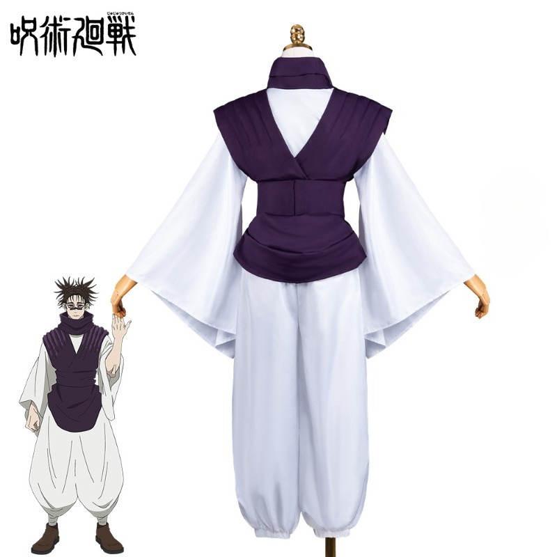 Costume de cosplay Choso de l'anime Jujutsu Kaisen, gilet violet, cache-cou, ceinture, pantalon blanc, tenues de fête d'Halloween pour femmes et hommes