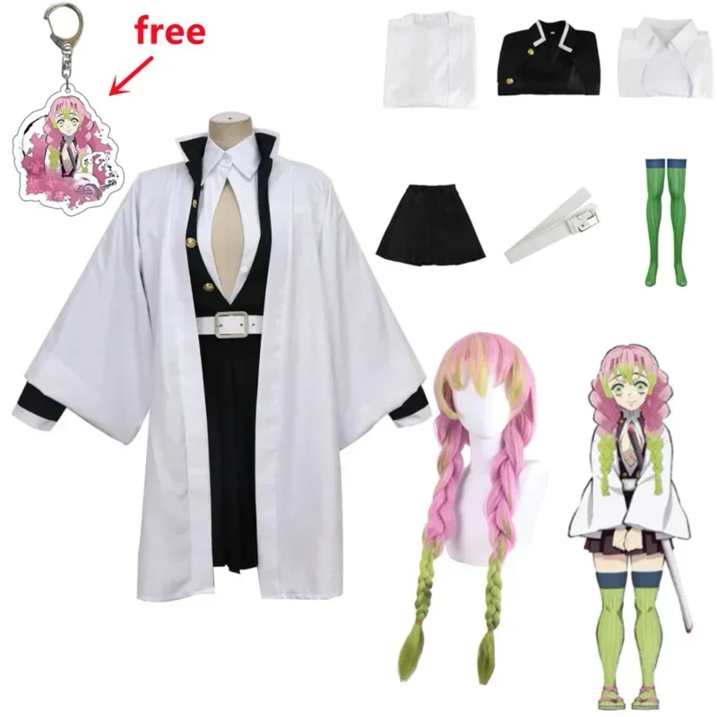Costume de cosplay Anime Kimono Kanroji Mitsuri, vêtements sexy pour femmes Kisatsutai, Halloween