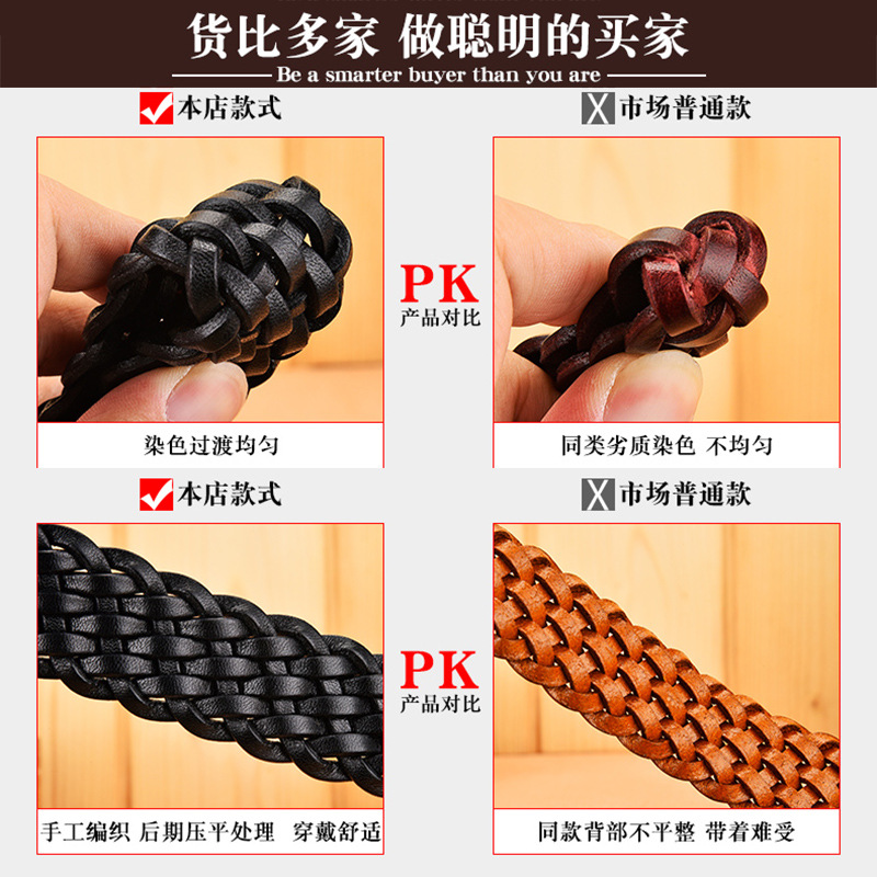 Ceinture en cuir de vachette véritable pour hommes, tissée à la main, tissée à la main, tissée à la main, tissée à la main, tissée à la main, personnalisée, jeans de luxe pour étudiants, nouveau design