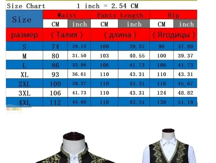 Costume de cosplay pour homme britannique du XVIIIe siècle, 3 pièces, tenue victorienne, tenue de la Renaissance, costume Marie-Antoinette, tenue rococo pour homme