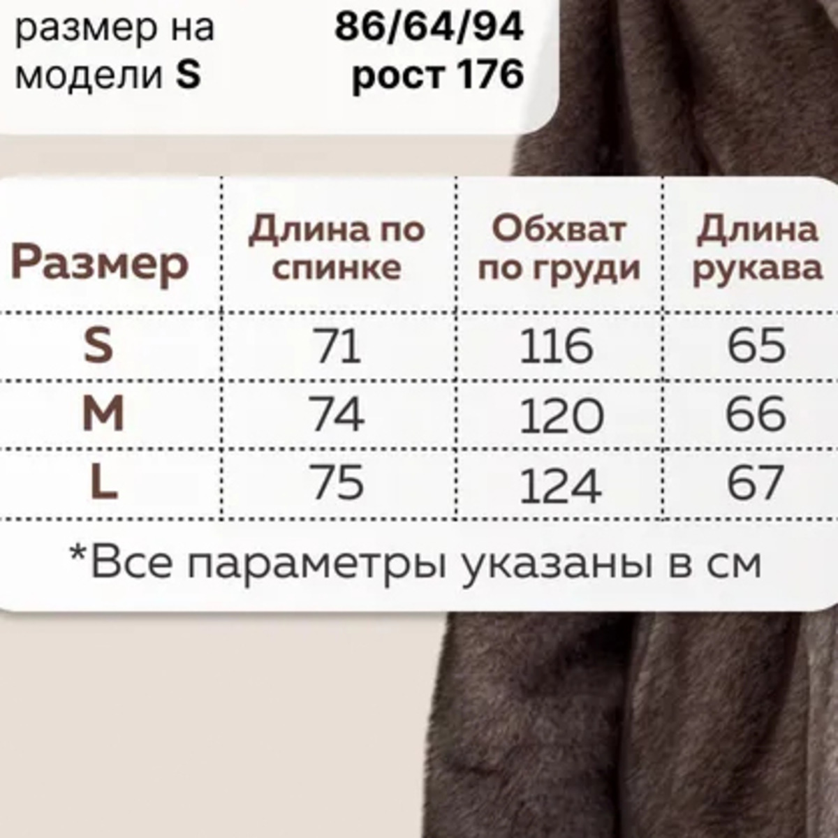 Manteau court élégant pour femme en fausse fourrure à revers, veste ample à manches larges et chaude, vêtement d'extérieur décontracté et tendance, veste de luxe pour femme pour l'hiver