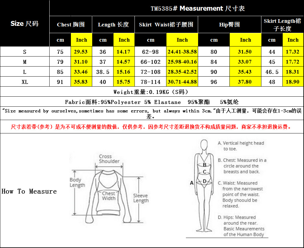 Ensemble Chic Été 2026 : Robe Courte et Gilet Tricoté Sans Manches Style Vacances Y2K – Tenue Deux Pièces