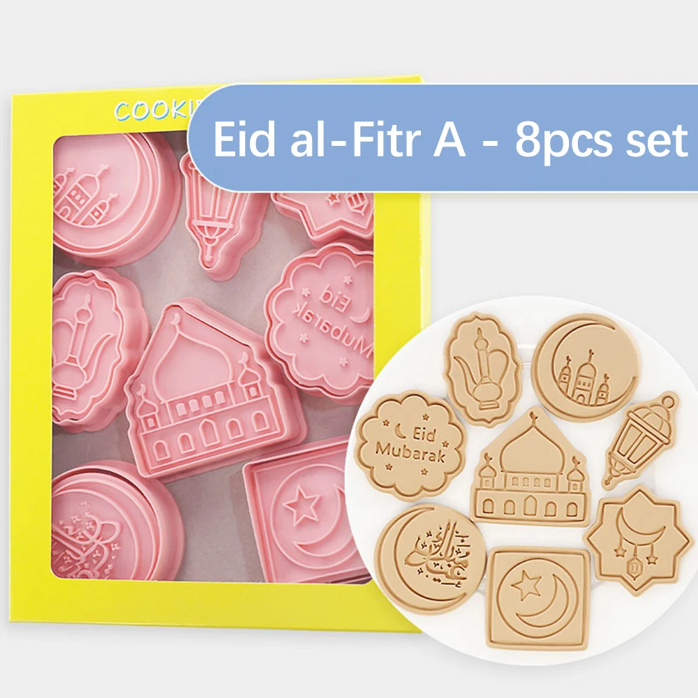 Emporte-pièces Eid Mubarak, 8 pièces, moules à biscuits du Ramadan, château de lune, étoile, timbres à biscuits, outils de pâtisserie Eid, décoration du Ramadan 2025