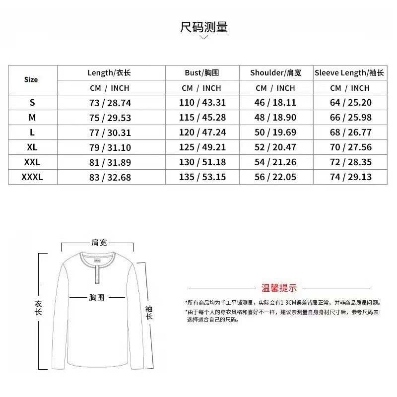 Hommes Business Workwear Bureau Blouse Printemps Été Mâle Solide Col Rabattu À Manches sulfBlouse Chemises YYCFS-F2401