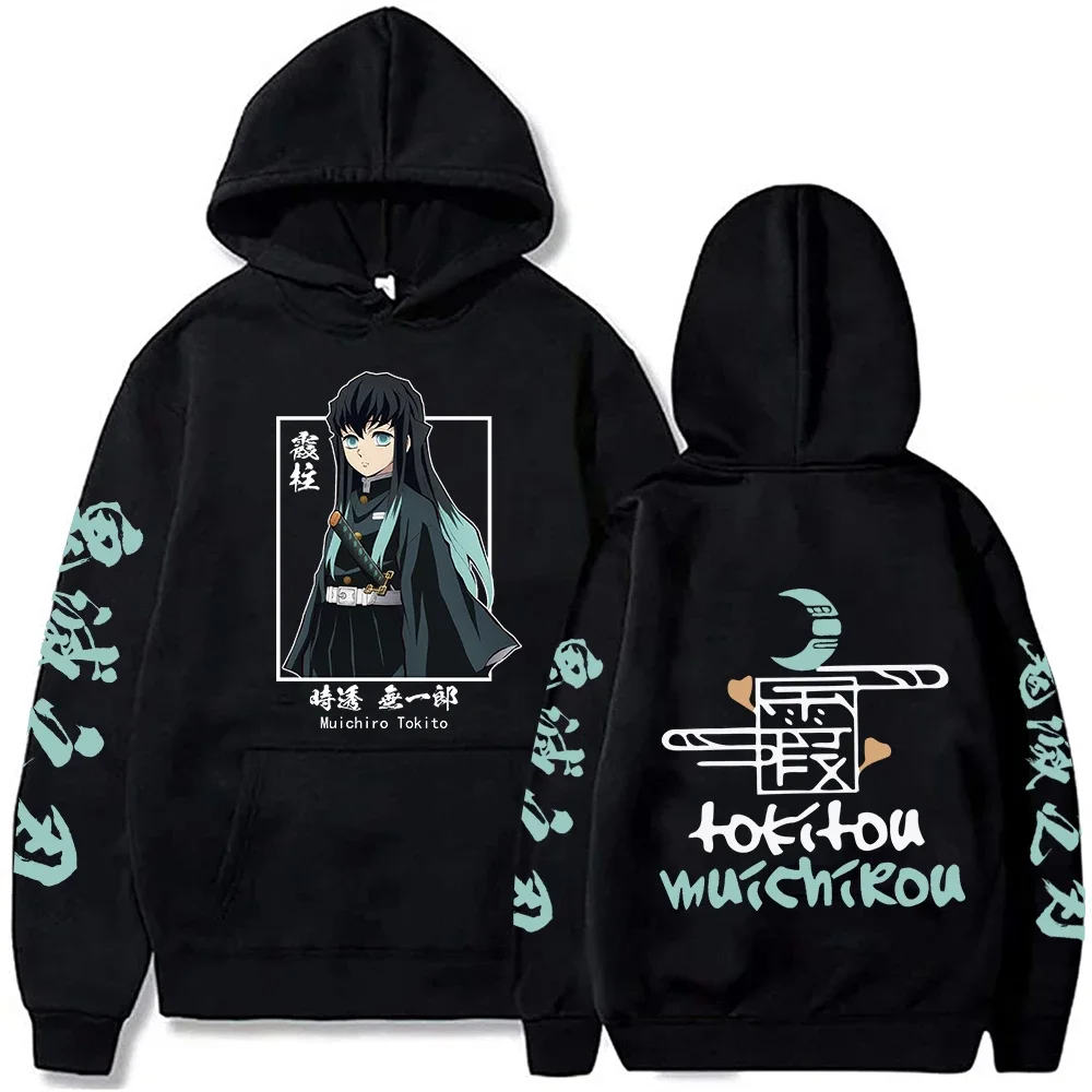 Sweats à capuche Demon Slayer à manches longues pour hommes et femmes, avec polaire à capuche décontractée, pulls unisexes, vêtements à la mode