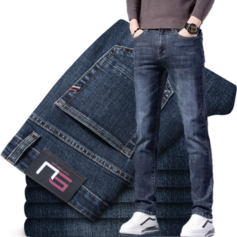Jean droit extensible pour homme, style vintage, polyvalent, résistant à l'usure, en denim délavé, idéal pour le printemps et l'automne