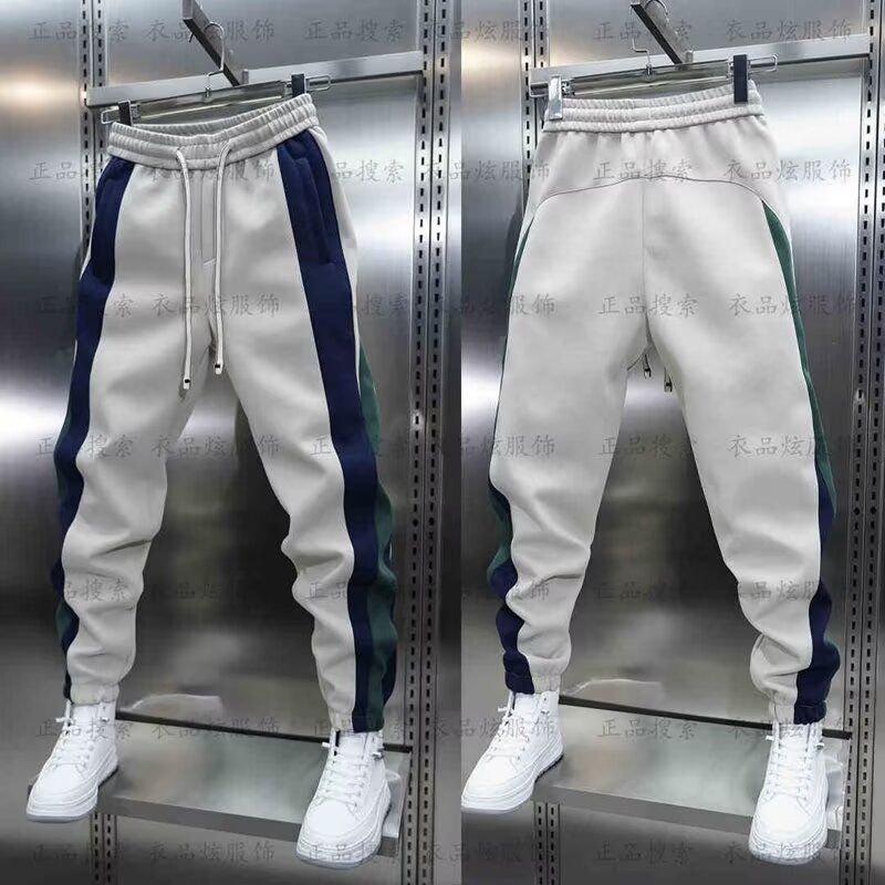 Pantalon de survêtement à coutures rayées pour hommes, sarouel décontracté, jogging, vêtements de marque de luxe, pantalon de survêtement à taille élastique, fjfraîchement