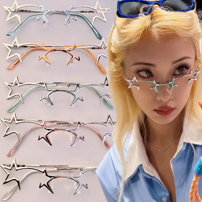 Lunettes décoratives pliables en forme d'étoile sans verres, lunettes métalliques Y2K personnalisées de style polygonal, mode COS, anime