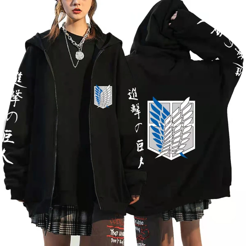 Anime sweat à capuche zippé manteau de sport vêtements de sport jeu de rôle femmes vêtements de sport automne à capuche à la mode sweat à capuche Rtable vêtements pour femmes