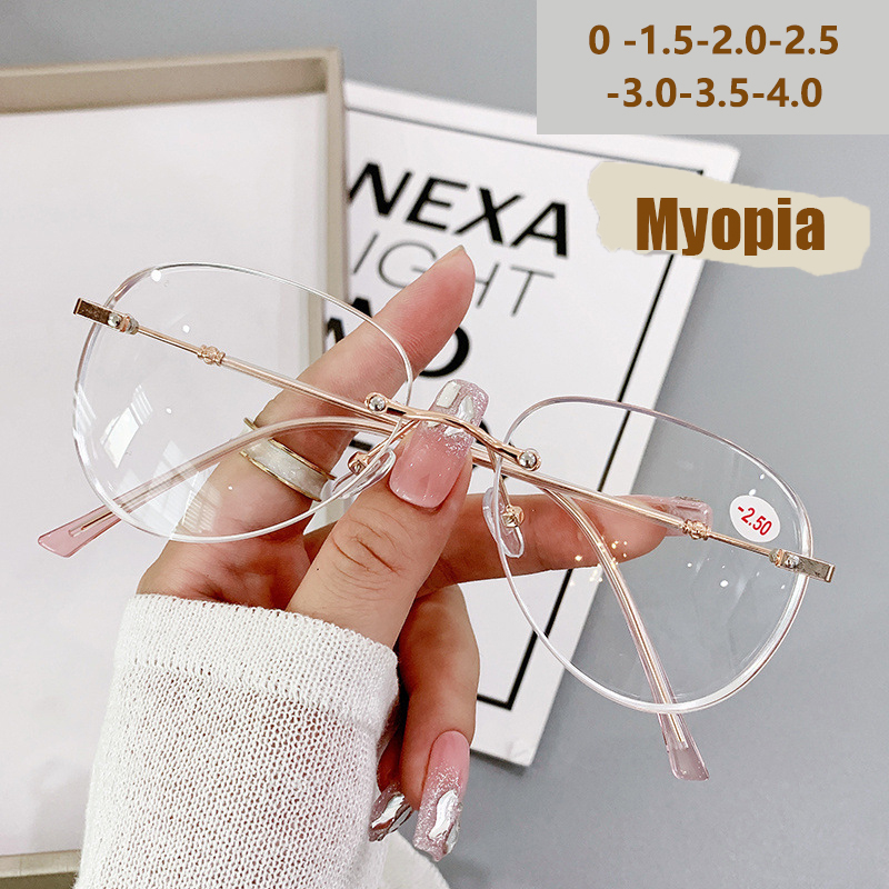 Nouvelles lunettes de prescription progressives sans cadre pour hommes, style tendance et classique.3306