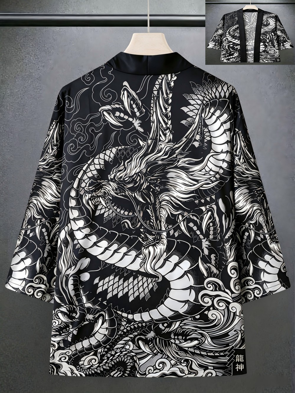 Kimono traditionnel d'été pour hommes européens et américains, imprimé Dragon Teng rétro, doux et respirant, à col ouvert, décontracté pour l'extérieur