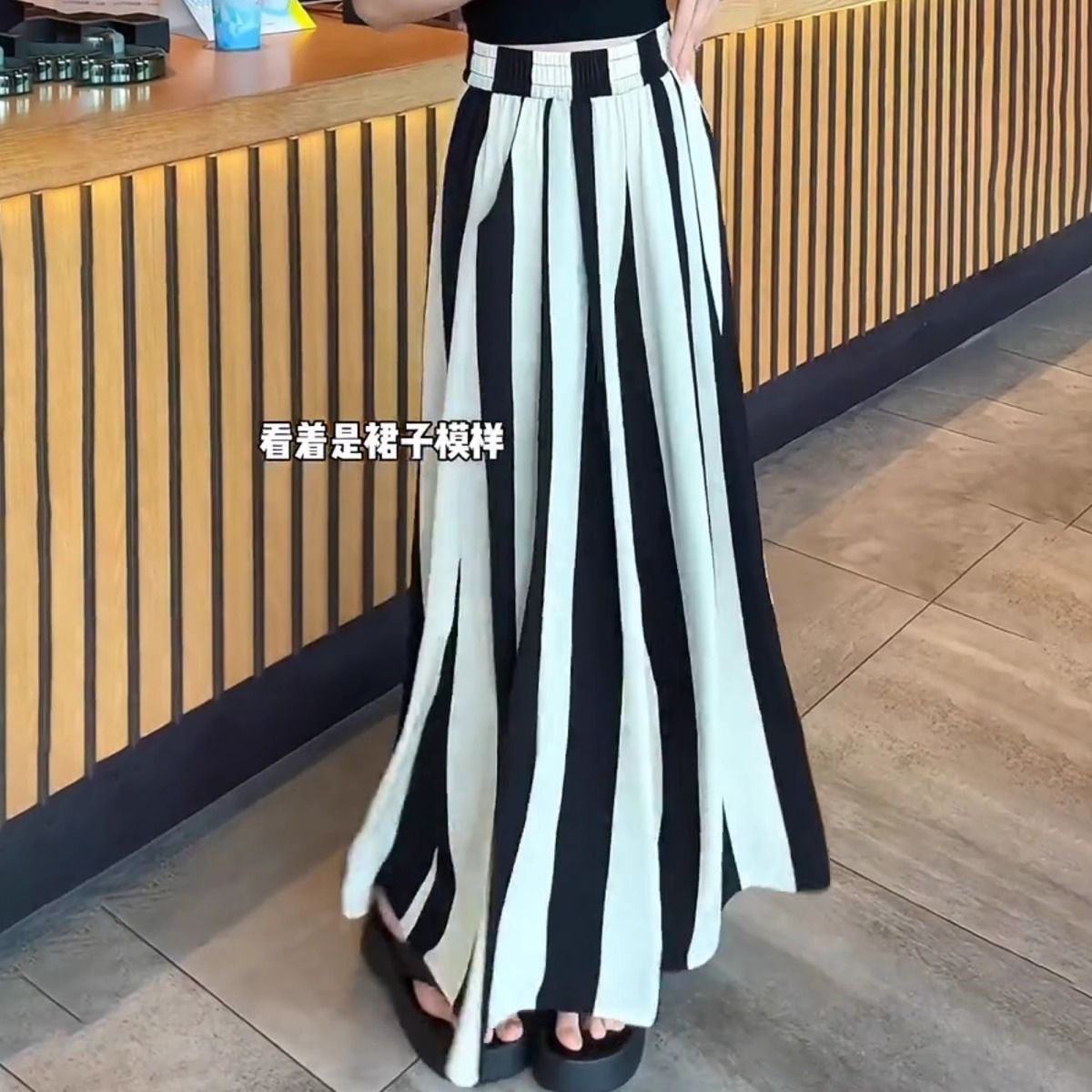 Surdimensionné femmes vêtements décontracté pantalons à jambes larges 2025 été nouvelle mode tempérament rayé taille haute pantalon dames pantalons