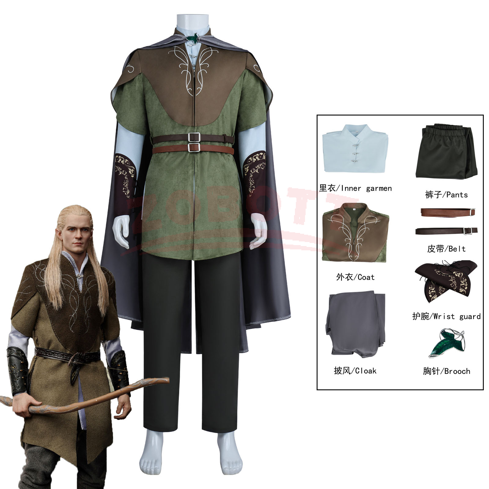 Costume de cosplay de prince elfe Legolas pour homme, haut vert foncé, cape grise, tenue de guerrier médiéval, costume de bataille, tenue de fête d'Halloween et de carnaval