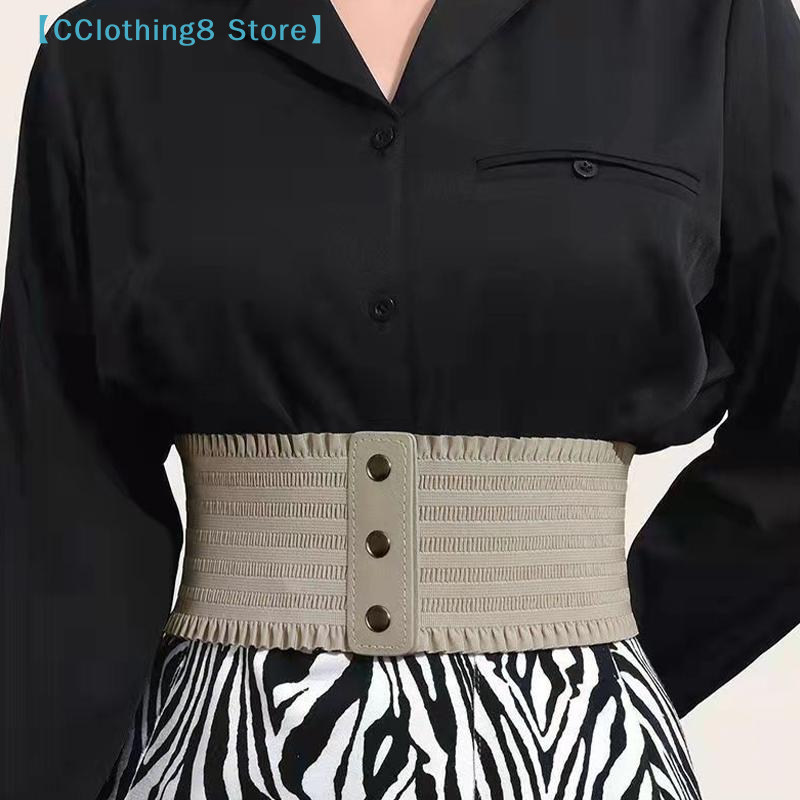 Ceinture élastique large pour femmes, rétro, classique, polyvalente, adaptée aux robes, manteaux, jeans et ceintures.【AliS8】