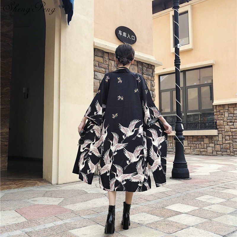 Kimono japonais robe traditionnelle japonaise robe traditionnelle coréenne robe traditionnelle japonaise yukata robe japonaise yukata V891