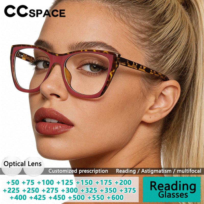 Lunettes de lecture pour femmes avec verres optiques et blocage de la lumière bleue, monture personnalisable, verres sur ordonnance 57617