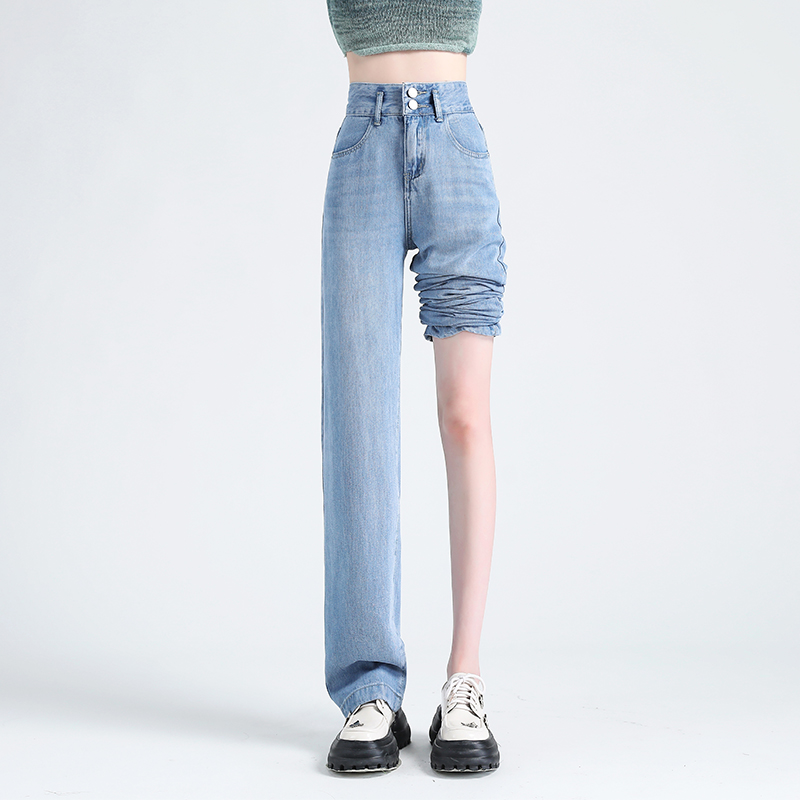 Jean ample drapé en soie glacée pour femme, coupe large, polyvalent, décontracté, pour l'été, style coréen très tendance