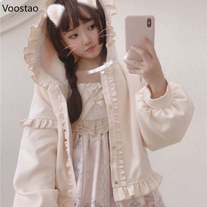 Doux Lolita femmes veste japonais Kawaii à capuche volants manteau Vintage automne hiver hauts vêtements d'extérieur chauds vestes de mode japonaise