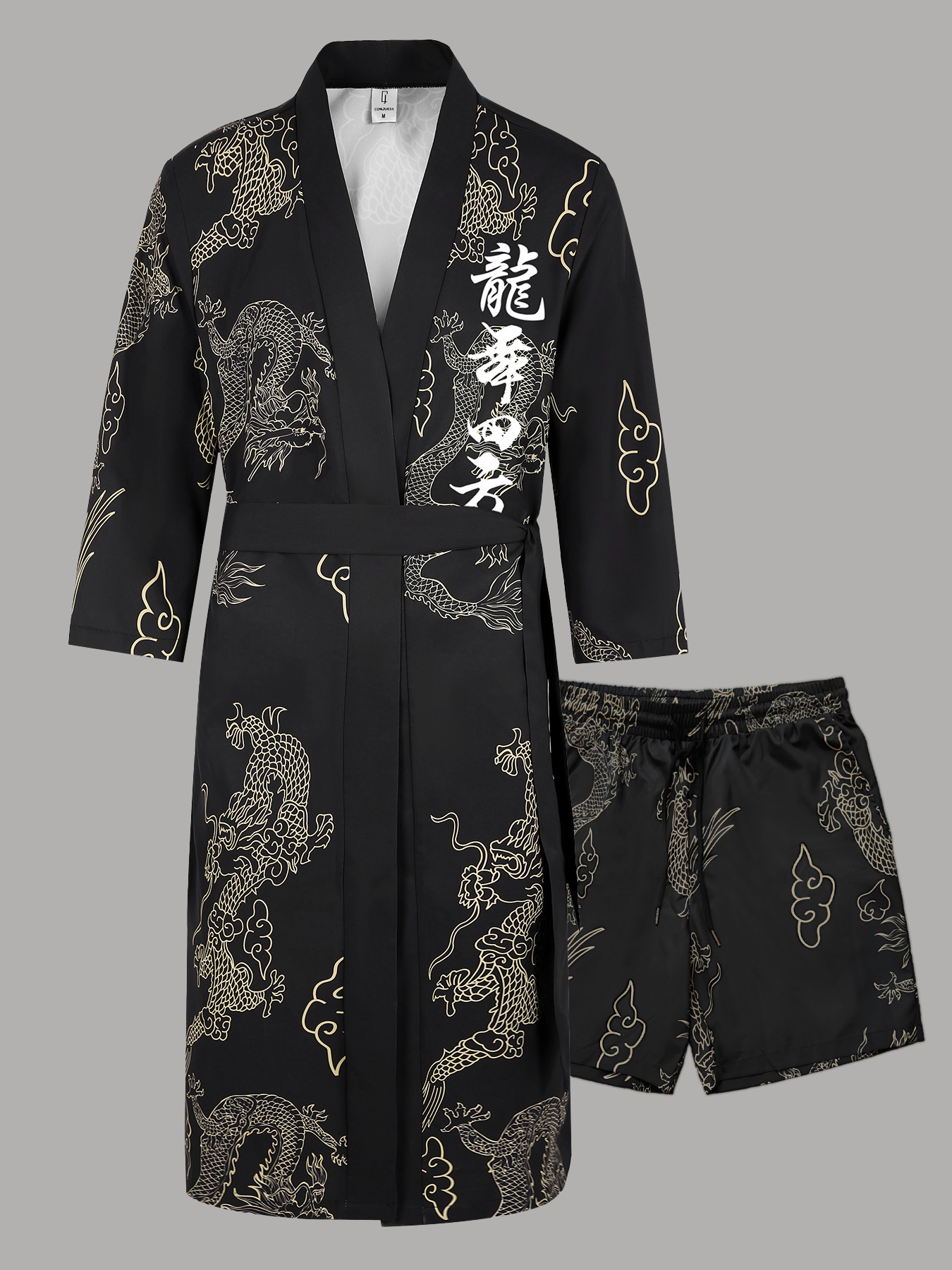 Ensemble de robe imprimée « Dragon Dance » de style chinois pour hommes, kimono noir ouvert sur le devant avec ceinture et short, 2 pièces, streetwear