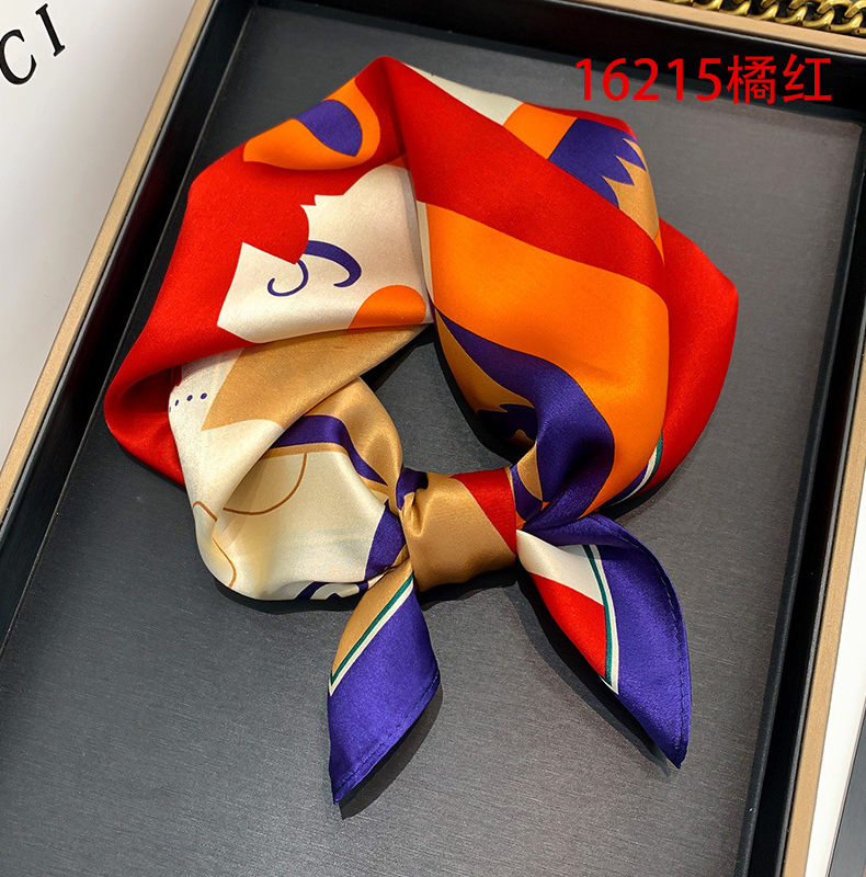 Foulard carré 100% Soie de Mûrier Imprimé Équestre 53cm en Satin pour Femme, Motif Chaîne Rétro, Foulard de Cou, Bandeau, Accessoire de Sac