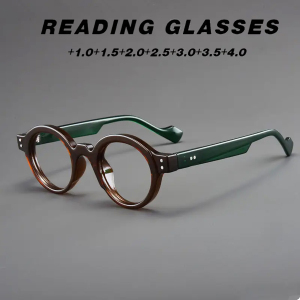 Lunettes de lecture rétro haut de gamme à l'ancienne, monture ronde, anti-lumière bleue, zoom intelligent japonais pour longtemps et proches