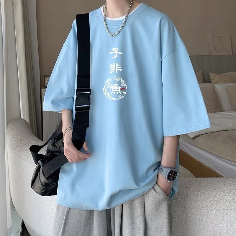 [Taille M-8XL] T-shirt surdimensionné pour hommes nouveau Style chinois imprimé T-shirt à manches courtes en coton ample pour hommes et femmes