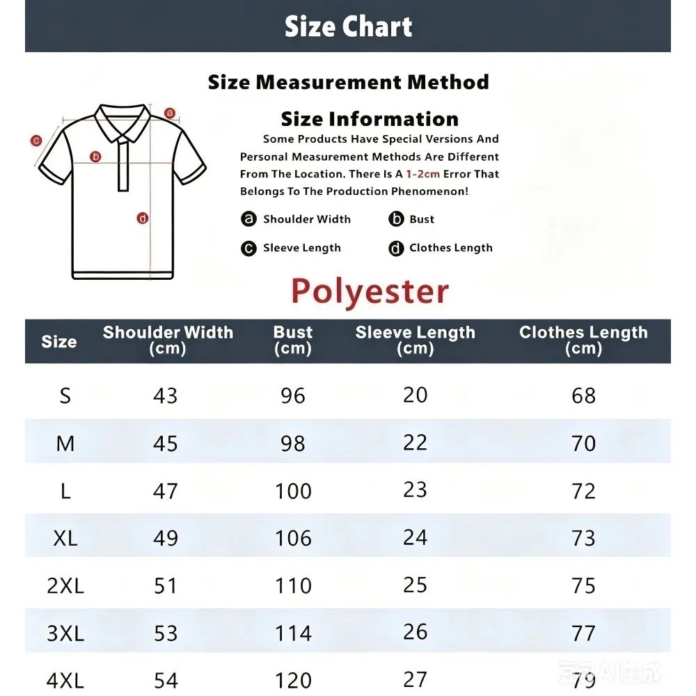 Polo de football marocain modèle 2026, imprimé 3D, confortable et respirant, tendance, adapté aux hommes et aux femmes