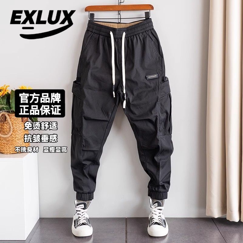 Pantalon sarouel Cargo multi-poches pour hommes, décontracté, fin et polyvalent, été