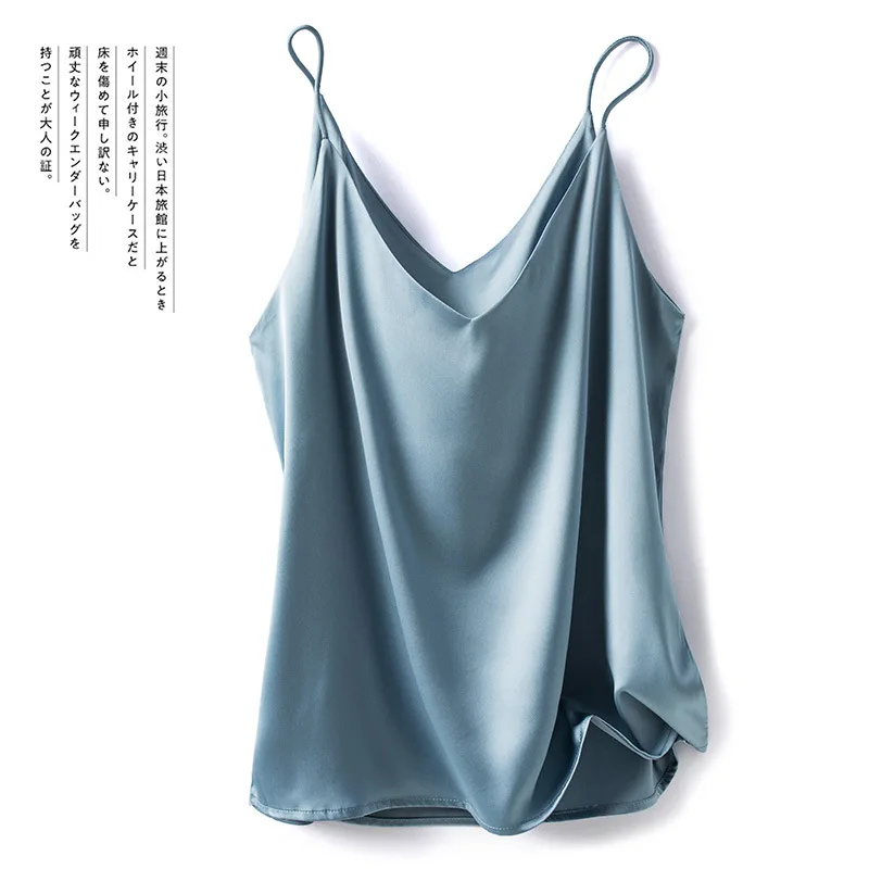InjSuspender-Haut court en satin pour femme, veste trempée assortie, haut de glace polyvalent, blanc et noir