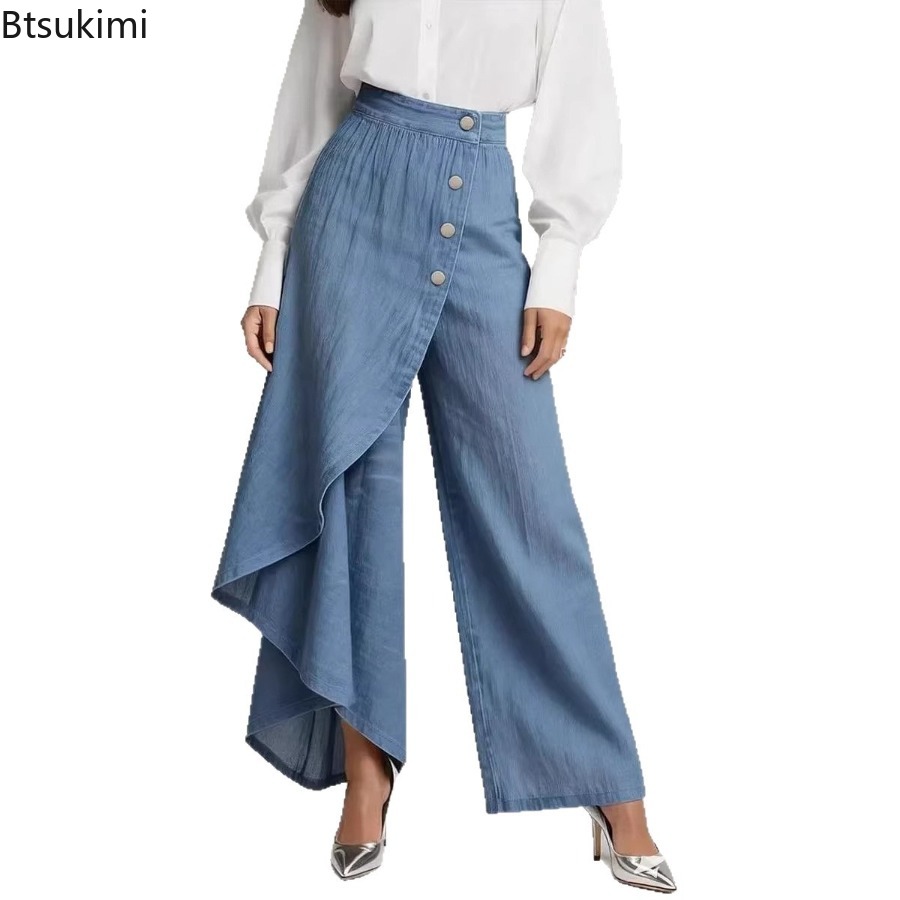 Nouveau pantalon décontracté à jambes larges pour femme 2026, design boutonné, coupe slim, imitation denim vintage, collection printemps