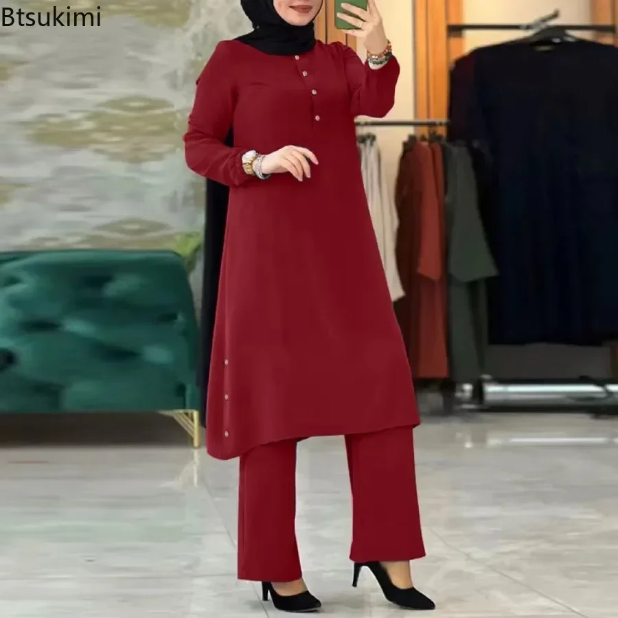Chemisier arabe pour femmes musulmanes, ensembles assortis, survêtement élégant pour femmes, chemise unie décontractée + pantalon à jambes larges, costume, vêtements modestes